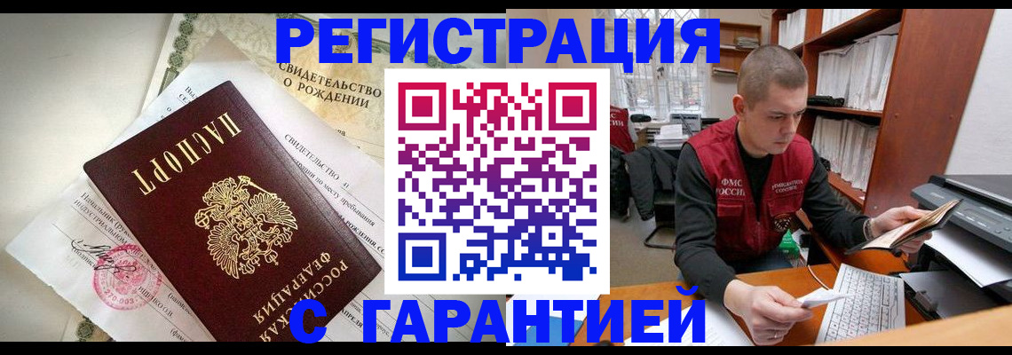 форма 3 в Всеволожске